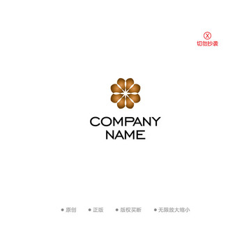 时尚高档酒店logo