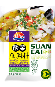 酸菜魚包裝設(shè)計