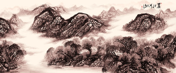 山水畫