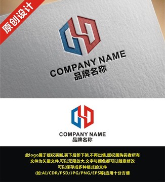 HY YD字母珠寶首飾logo