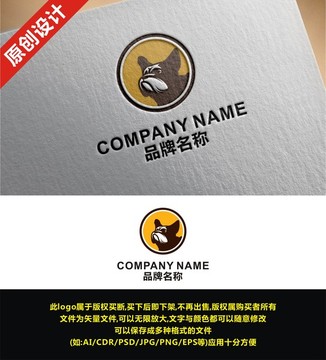 斗牛犬 狗 宠物店logo