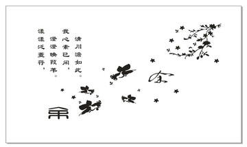 金魚(yú)