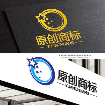 原創(chuàng)商標(biāo)