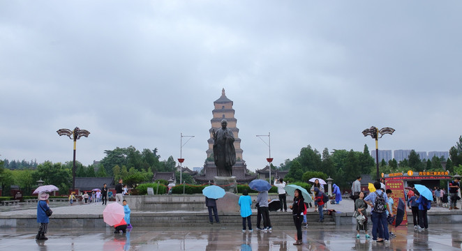 西安风光 西安 古城 地标