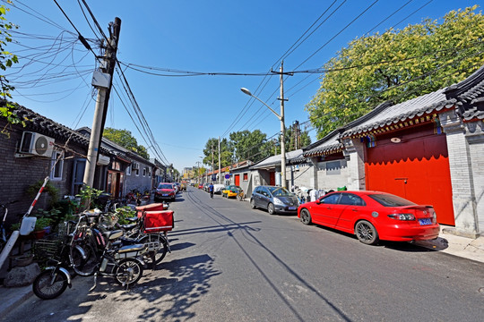 北京胡同 东绒线胡同