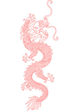 龍