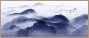 水墨山水畫