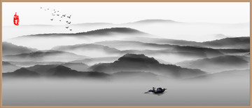 水墨山水畫(huà)