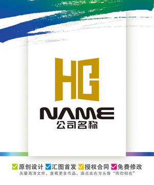 HC字母門窗建材裝飾LOGO