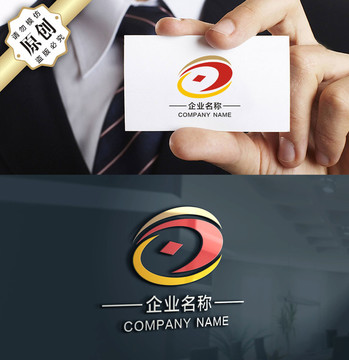 投资理财金融LOGO设计