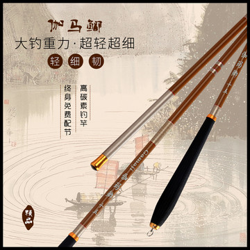 直通車(chē)
