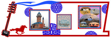 科爾沁國(guó)家級(jí)自然保護(hù)區(qū)