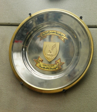 埃及警务标志纪念盘