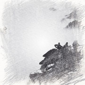 高山素描