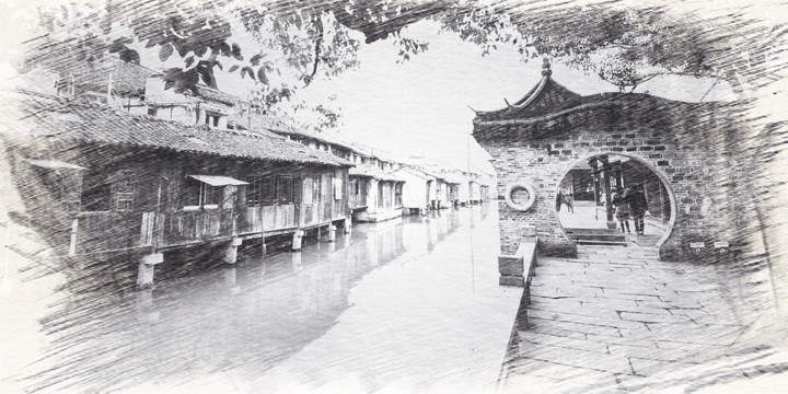 江南古鎮(zhèn)素描