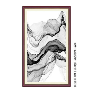 暈染水墨裝飾畫
