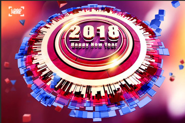 新年快樂