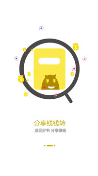 插畫