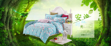 家具banner