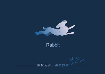兔子標志設計