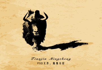 復(fù)古牛 裝飾畫(huà) 牛