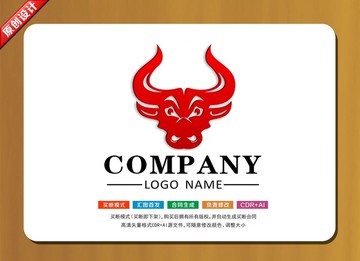 牛標(biāo)志 牛頭標(biāo)志