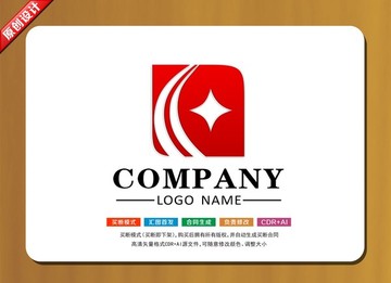 高端标志设计 logo设计