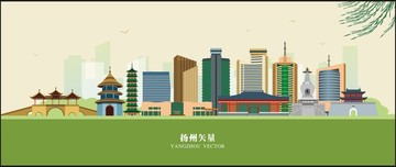 揚(yáng)州