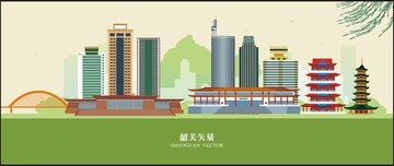 韶關(guān)