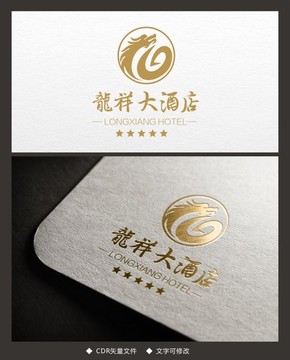龍祥標(biāo)志
