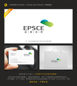 化工標(biāo)志 能源標(biāo)志 光電標(biāo)志