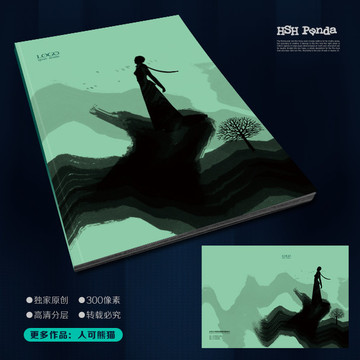 畫冊(cè)封面設(shè)計(jì)