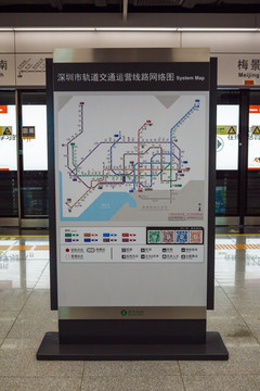 深圳地铁站点指示牌