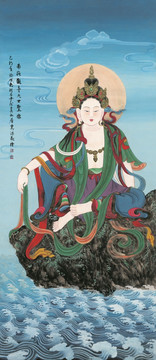 菩薩