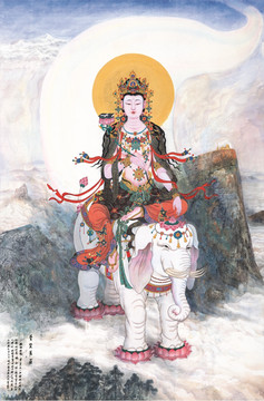 唐卡佛像 泥瑪澤仁 菩賢菩薩