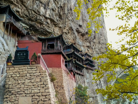 恒山悬空寺