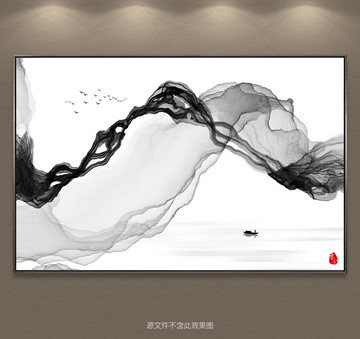 水墨意境 水墨山水