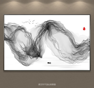 水墨畫 水墨意境裝飾畫