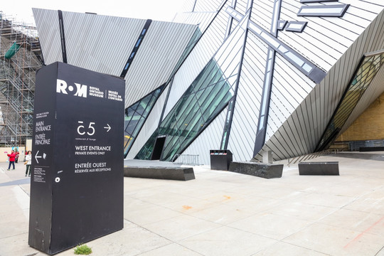 博物馆入口标志 多伦多城市博物