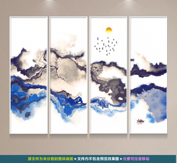 水墨山水畫(huà)