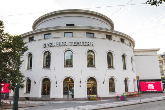 芬兰赫尔辛基瑞典剧场