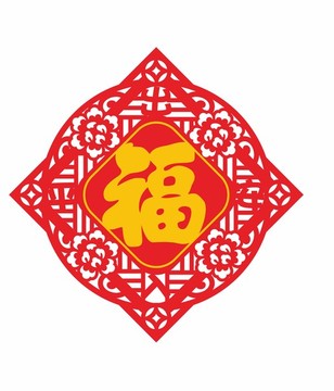 剪紙4