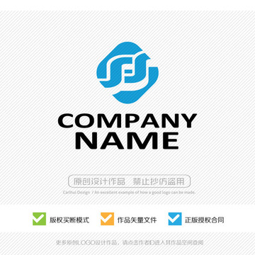 S字母 LOGO設(shè)計(jì)
