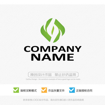 標志設(shè)計