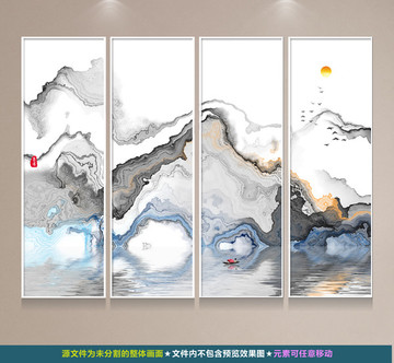 新中式水墨掛畫(huà) 潑墨寫(xiě)意禪境