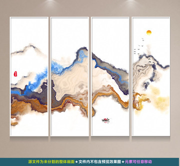 抽象畫