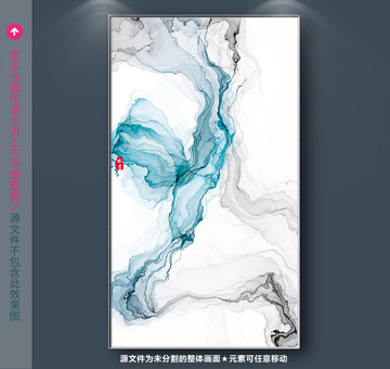 水墨畫
