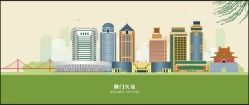荊門