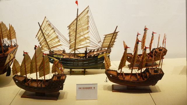郑和下西洋战船模型