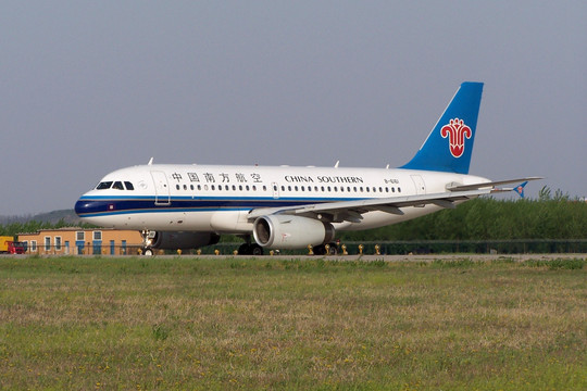 中国南方航空 飞机 准备起飞